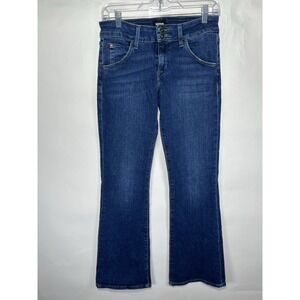 Hudson Womens Collin Mid Rise‎ Bootcut Bellini Dark Wash Jeans Stretch 27 EUC